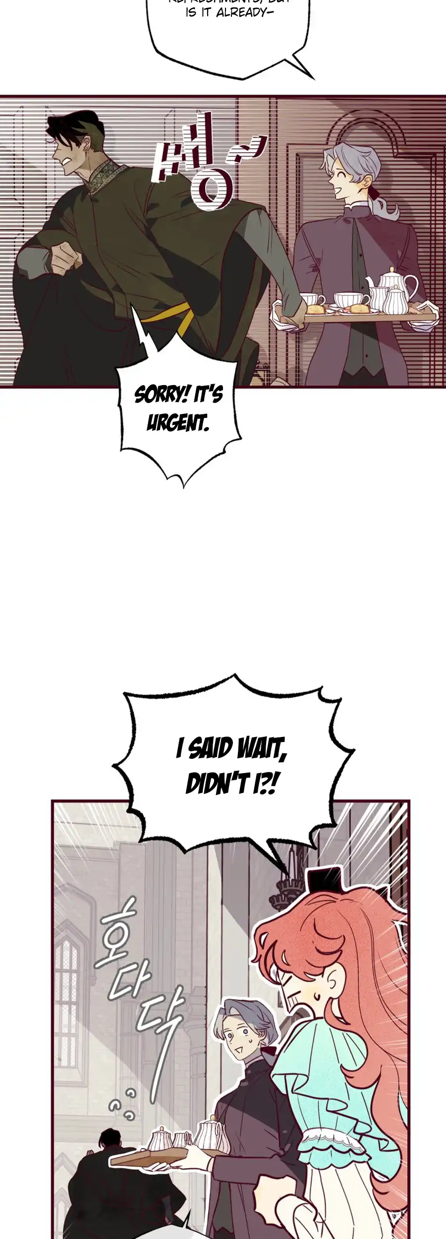 Brinny And The Empty Seat Chapter 8 160 18