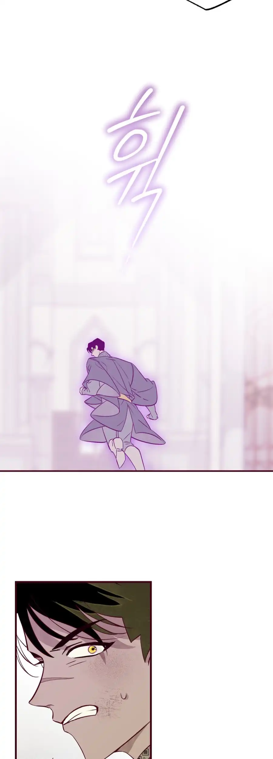 Brinny And The Empty Seat Chapter 8 162 20