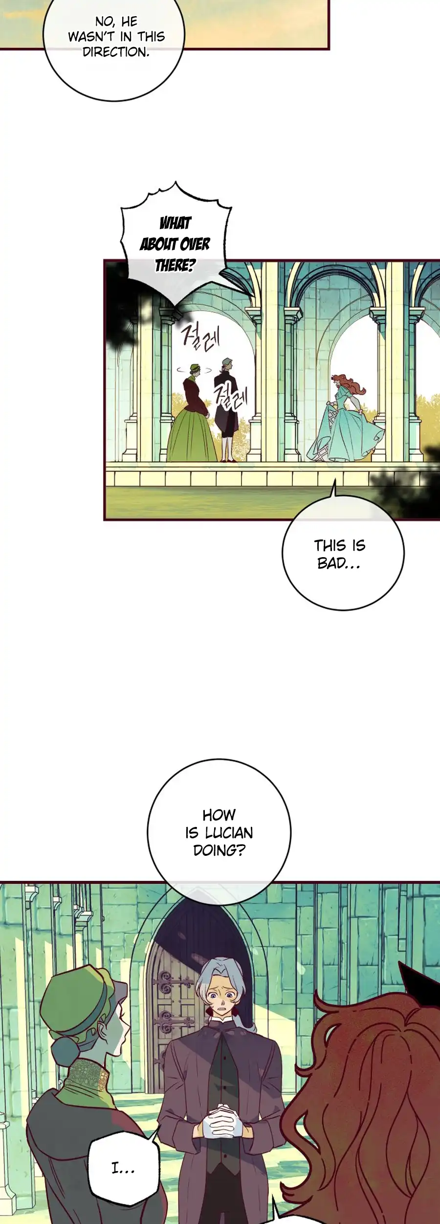 Brinny And The Empty Seat Chapter 8 166 24