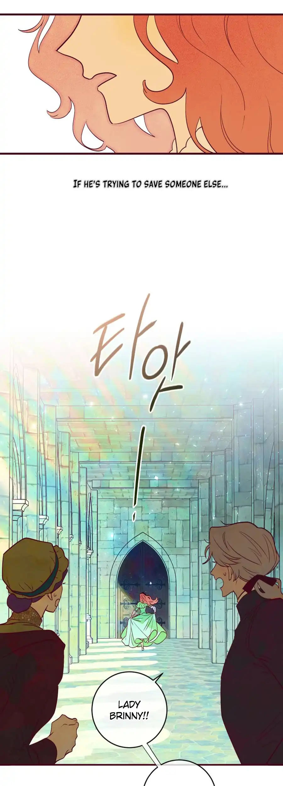 Brinny And The Empty Seat Chapter 8 174 32