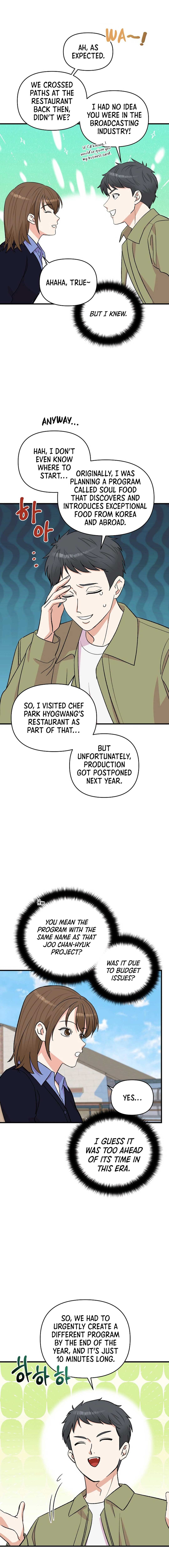 Broadcast Genius Youngest Writer Chapter 24 58 ch 24 3