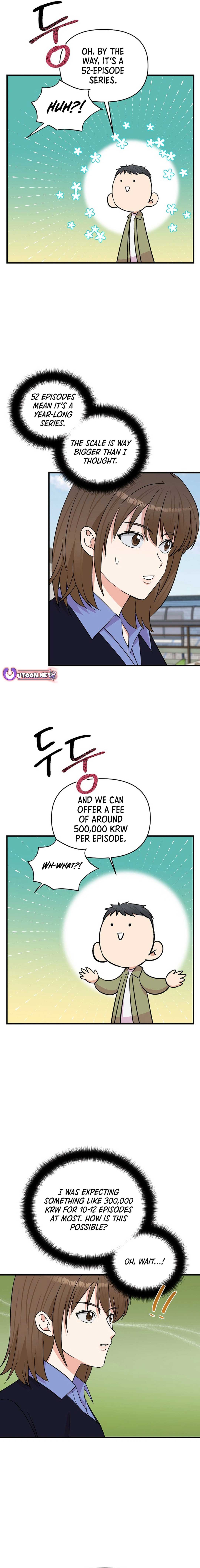 Broadcast Genius Youngest Writer Chapter 24 62 ch 24 7