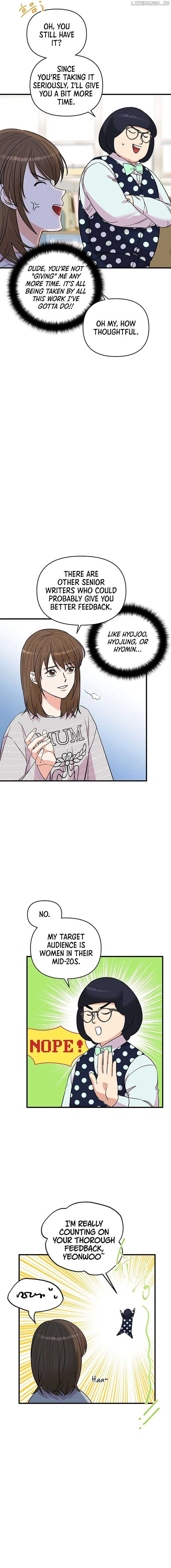 Broadcast Genius Youngest Writer Chapter 27 70 ch 27 12