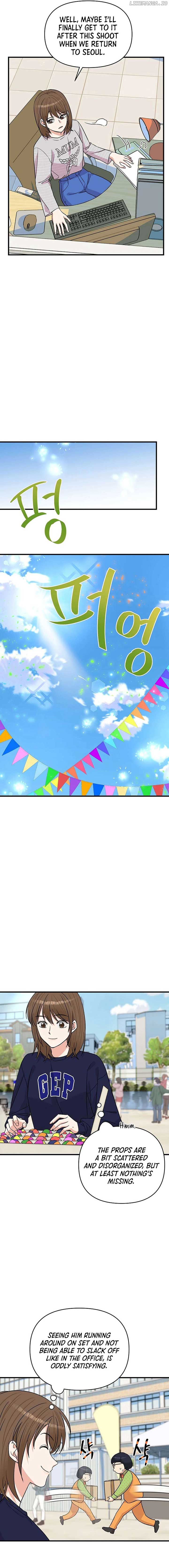 Broadcast Genius Youngest Writer Chapter 27 71 ch 27 13