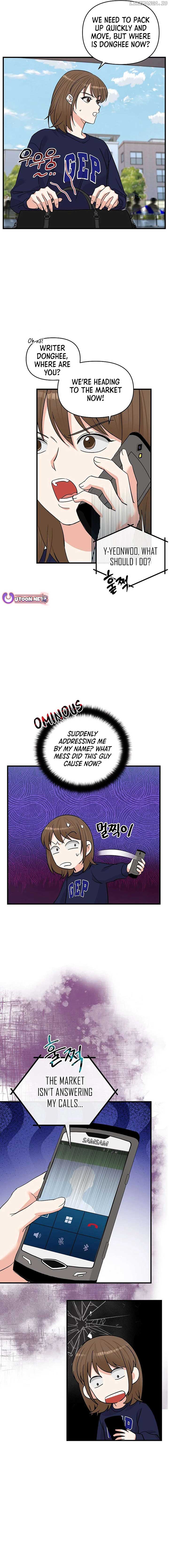 Broadcast Genius Youngest Writer Chapter 27 73 ch 27 15