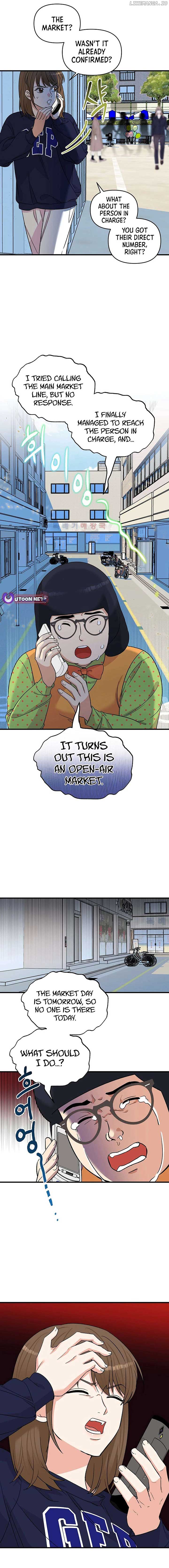 Broadcast Genius Youngest Writer Chapter 27 74 ch 27 16