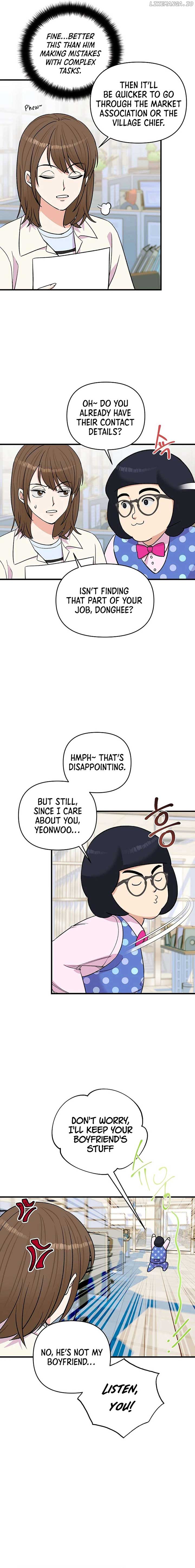 Broadcast Genius Youngest Writer Chapter 27 62 ch 27 4