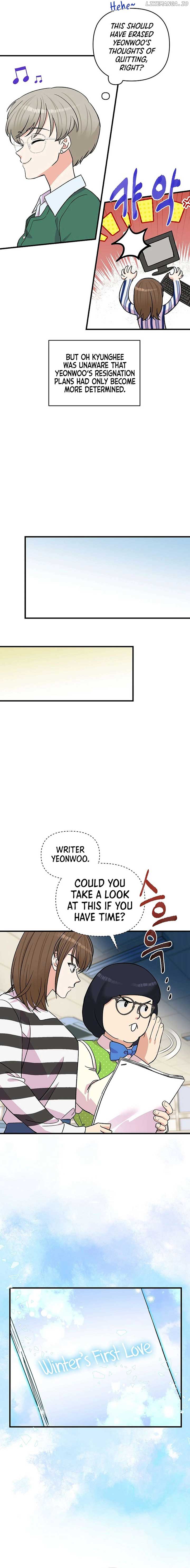 Broadcast Genius Youngest Writer Chapter 27 67 ch 27 9