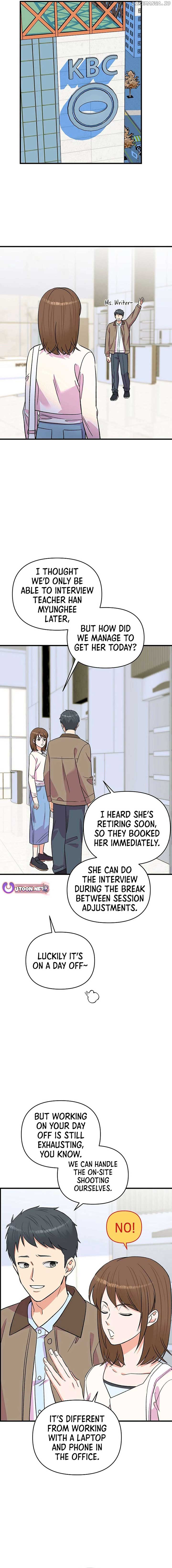 Broadcast Genius Youngest Writer Chapter 29 71 ch 29 10