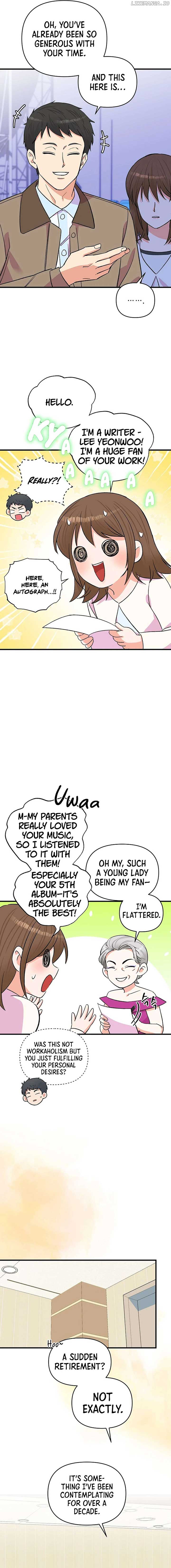 Broadcast Genius Youngest Writer Chapter 29 73 ch 29 12