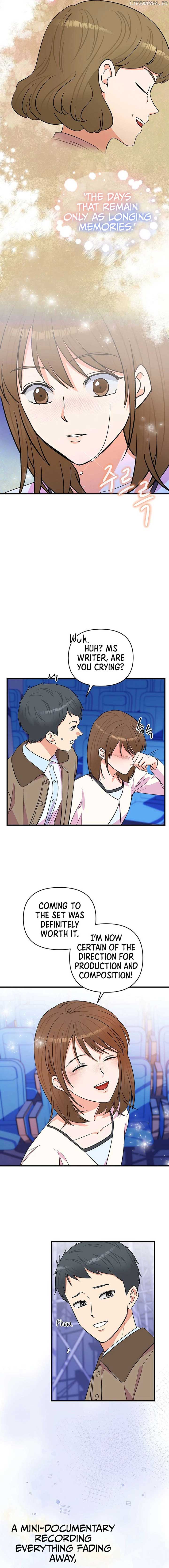 Broadcast Genius Youngest Writer Chapter 29 77 ch 29 16