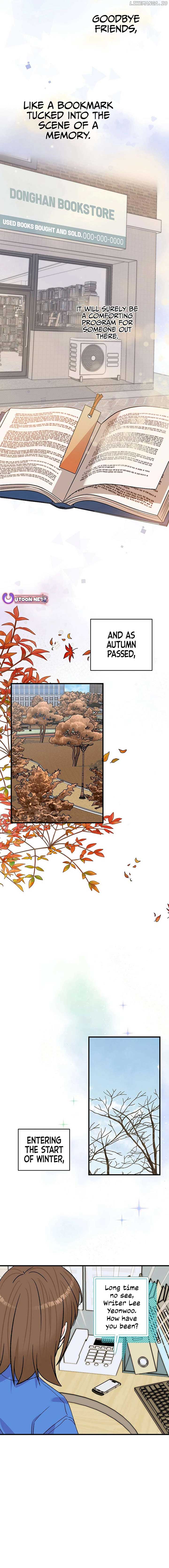 Broadcast Genius Youngest Writer Chapter 29 78 ch 29 17