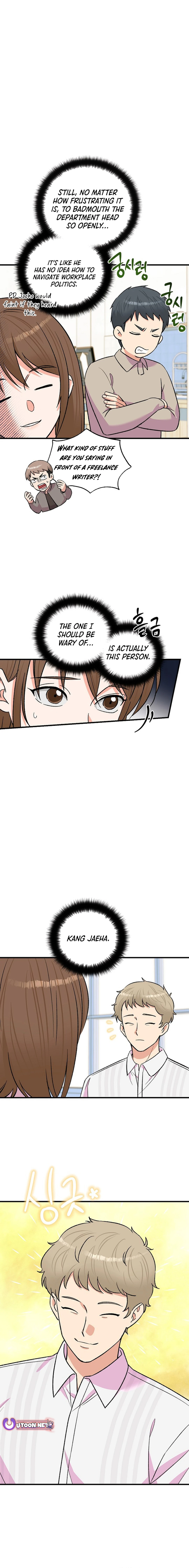 Broadcast Genius Youngest Writer Chapter 32 70 ch 32 15