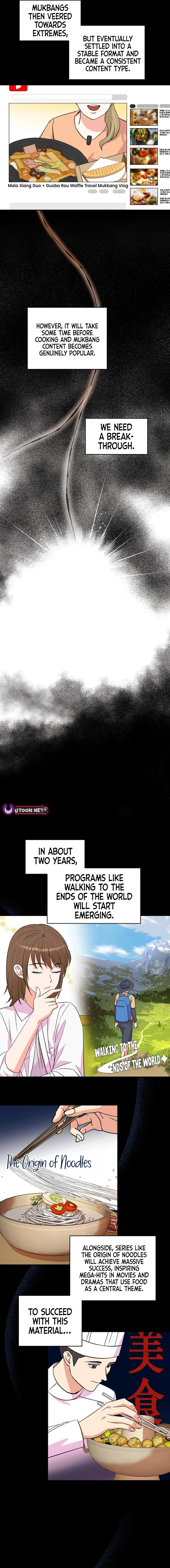 Broadcast Genius Youngest Writer Chapter 32 60 ch 32 5