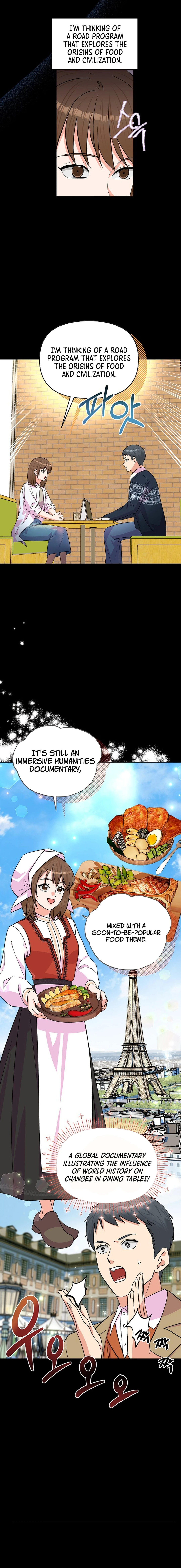 Broadcast Genius Youngest Writer Chapter 32 61 ch 32 6