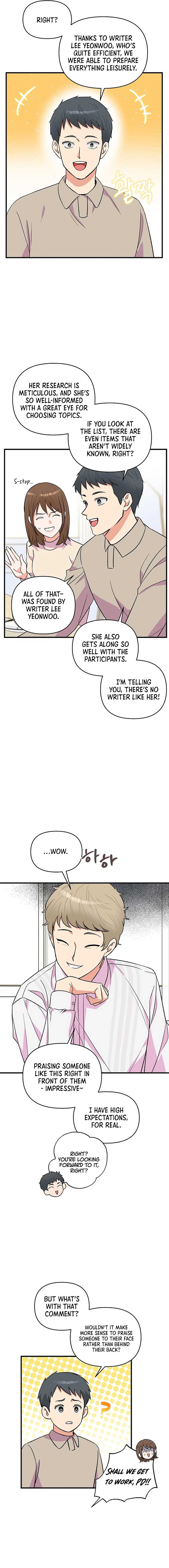 Broadcast Genius Youngest Writer Chapter 33 59 ch 33 7