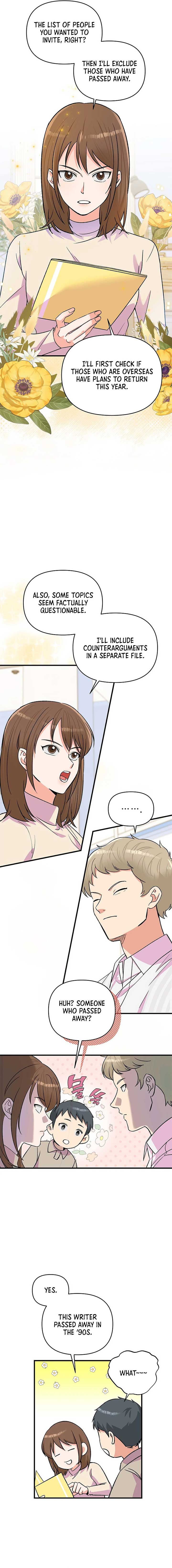 Broadcast Genius Youngest Writer Chapter 33 61 ch 33 9