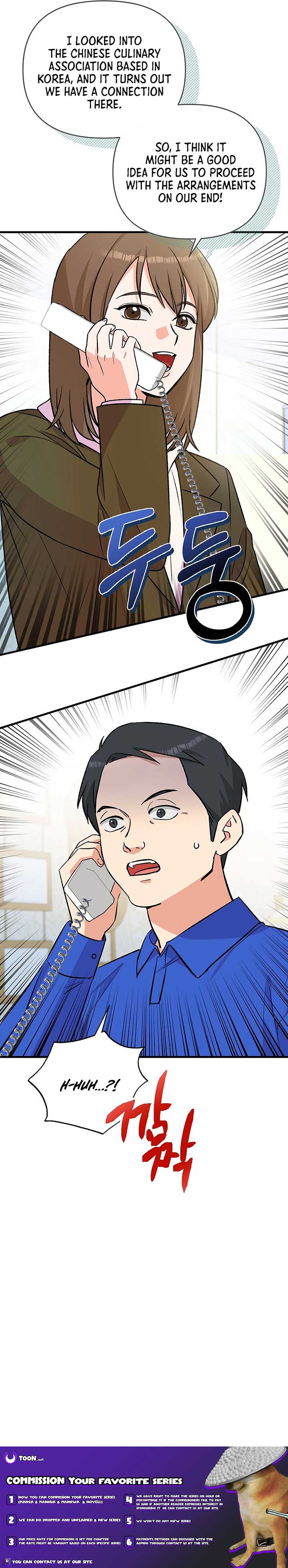 Broadcast Genius Youngest Writer Chapter 34 67 ch 34 15