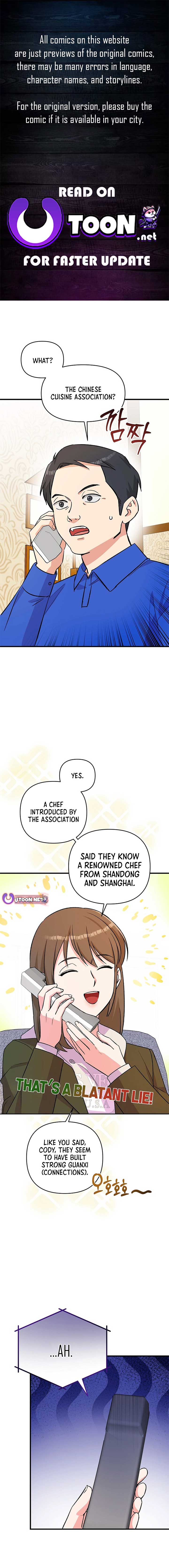 Broadcast Genius Youngest Writer Chapter 35 56 ch 35 1