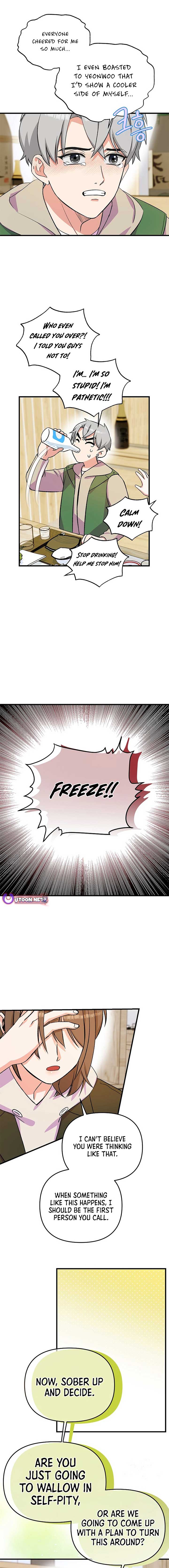 Broadcast Genius Youngest Writer Chapter 35 70 ch 35 15