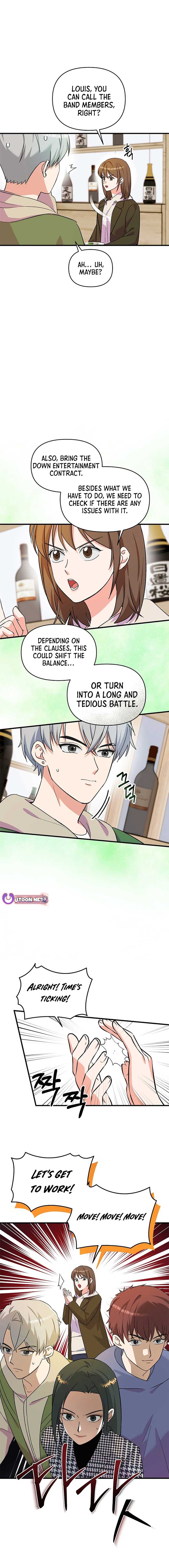 Broadcast Genius Youngest Writer Chapter 36 51 ch 36 2