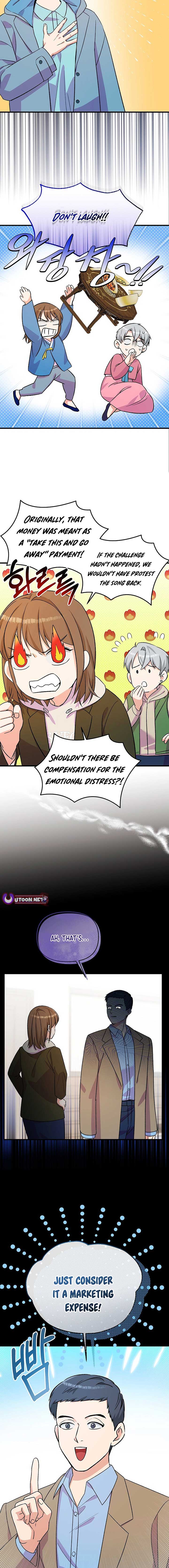 Broadcast Genius Youngest Writer Chapter 38 59 ch 38 4