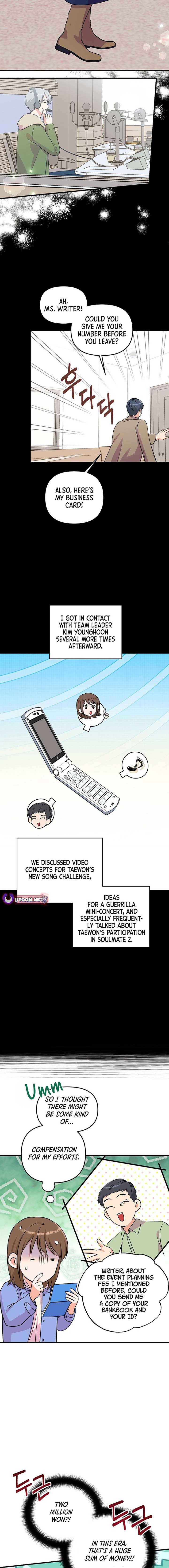 Broadcast Genius Youngest Writer Chapter 38 61 ch 38 6