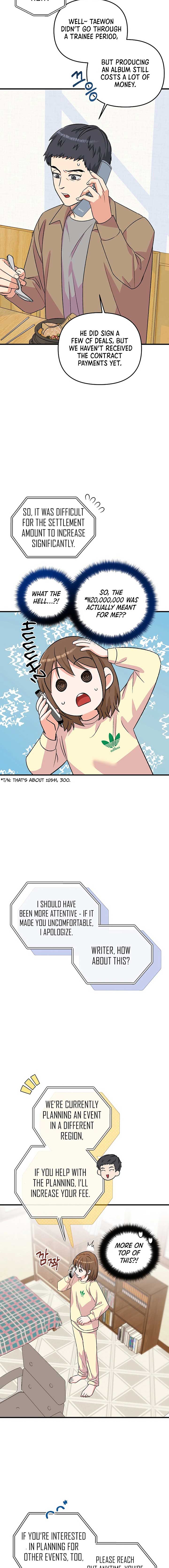 Broadcast Genius Youngest Writer Chapter 38 63 ch 38 8