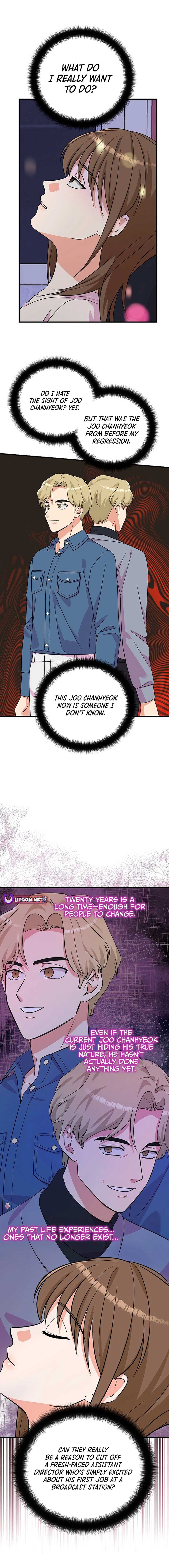 Broadcast Genius Youngest Writer Chapter 39 69 ch 39 14