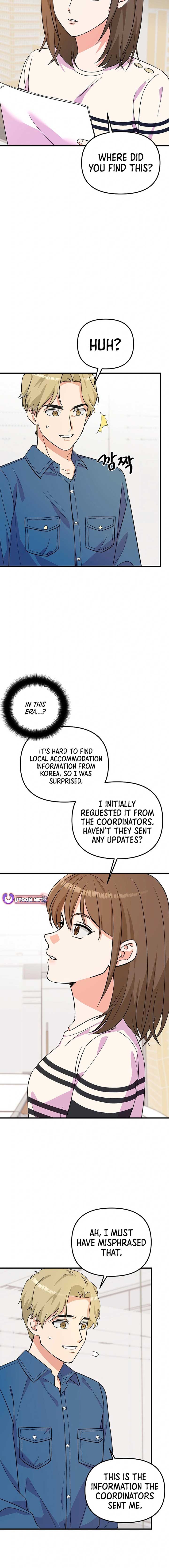 Broadcast Genius Youngest Writer Chapter 39 61 ch 39 6