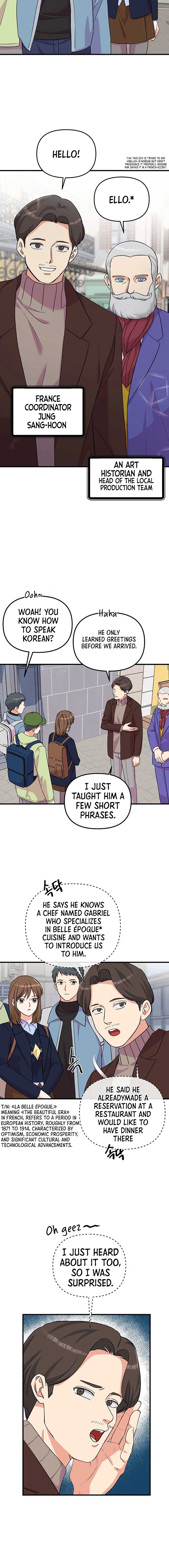 Broadcast Genius Youngest Writer Chapter 40 66 ch 40 11