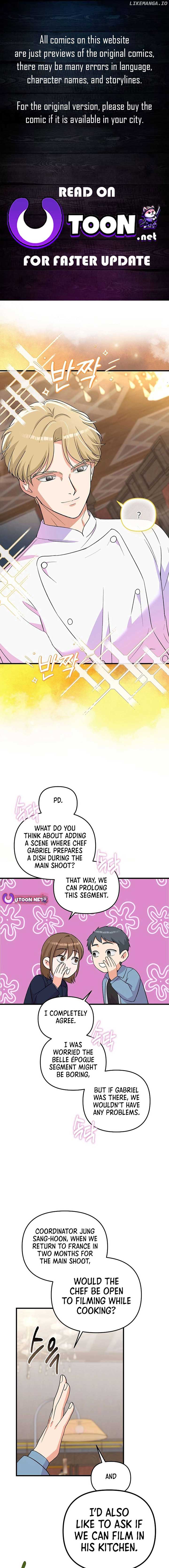 Broadcast Genius Youngest Writer Chapter 41 53 ch 41 1