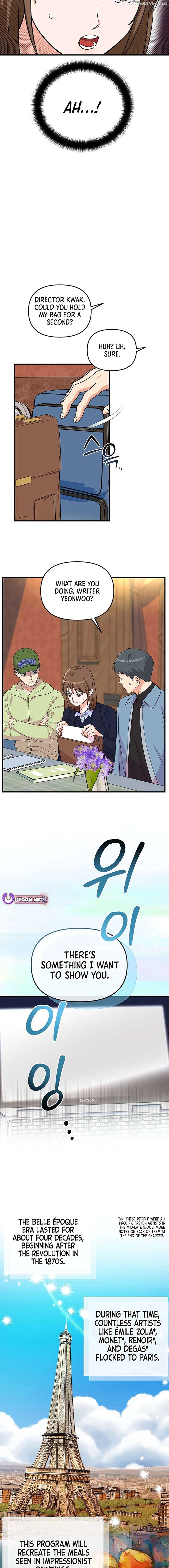 Broadcast Genius Youngest Writer Chapter 41 62 ch 41 10