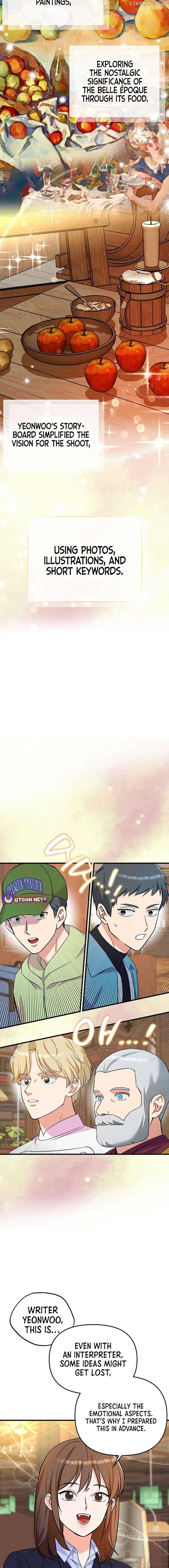 Broadcast Genius Youngest Writer Chapter 41 63 ch 41 11