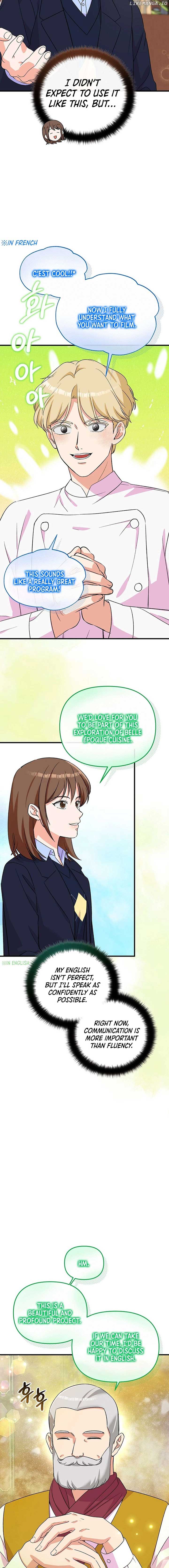 Broadcast Genius Youngest Writer Chapter 41 64 ch 41 12