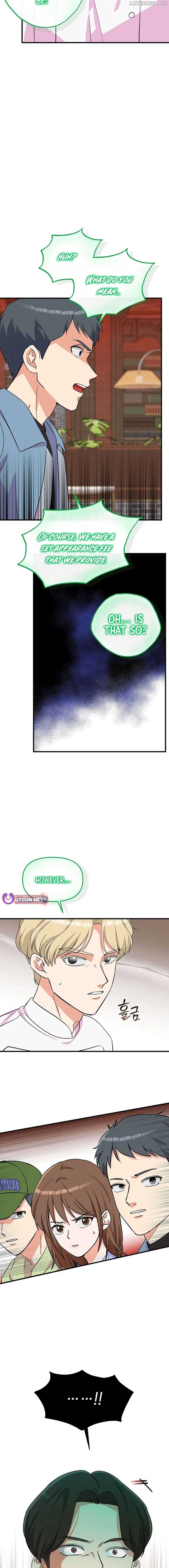 Broadcast Genius Youngest Writer Chapter 41 66 ch 41 14