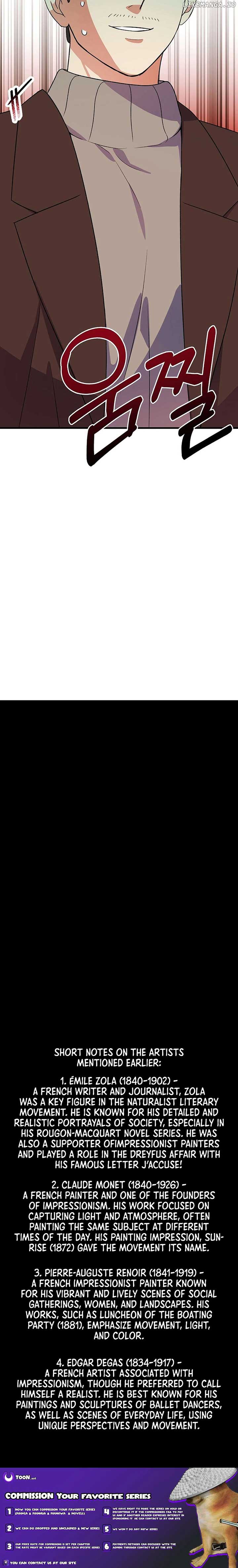 Broadcast Genius Youngest Writer Chapter 41 67 ch 41 15