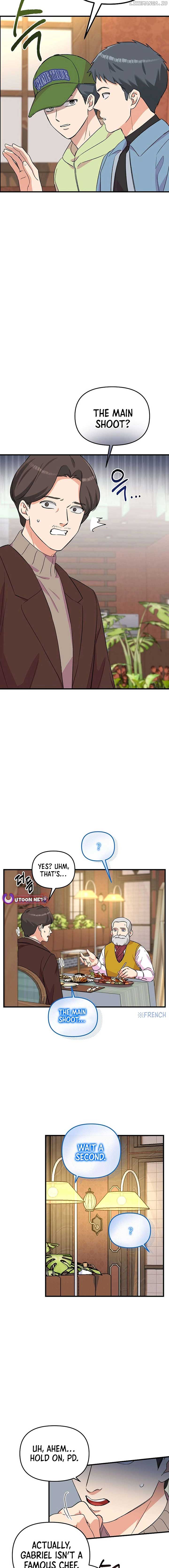 Broadcast Genius Youngest Writer Chapter 41 54 ch 41 2