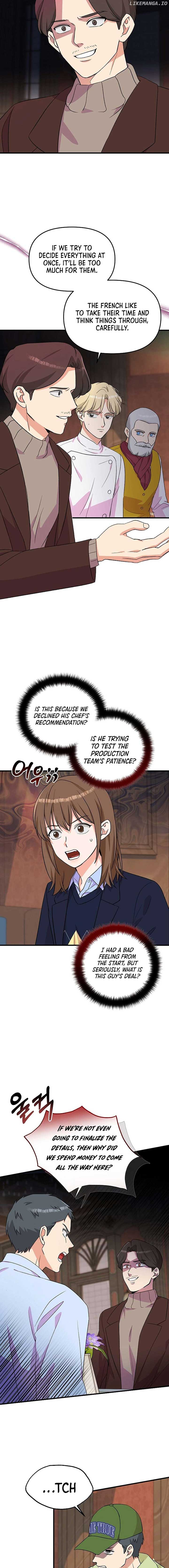 Broadcast Genius Youngest Writer Chapter 41 60 ch 41 8