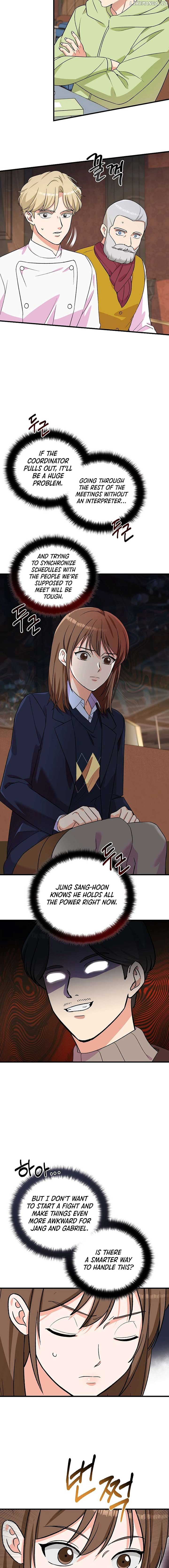 Broadcast Genius Youngest Writer Chapter 41 61 ch 41 9