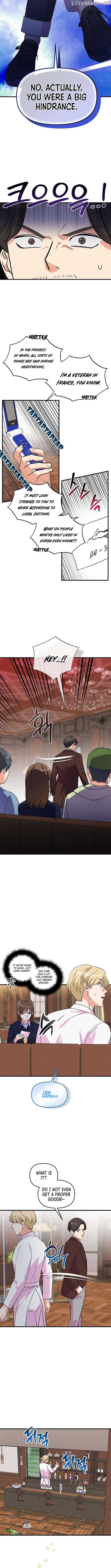 Broadcast Genius Youngest Writer Chapter 42 40 ch 42 3