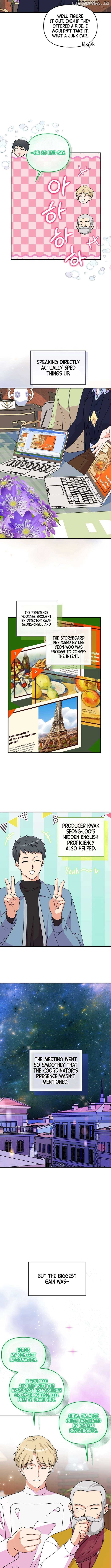 Broadcast Genius Youngest Writer Chapter 42 42 ch 42 5