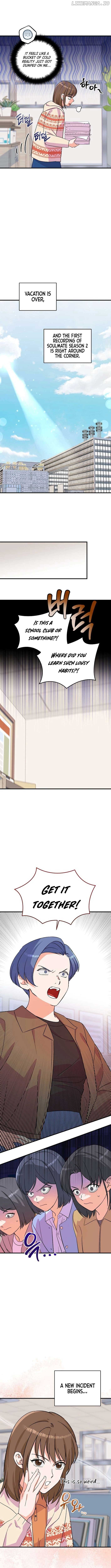 Broadcast Genius Youngest Writer Chapter 42 46 ch 42 9