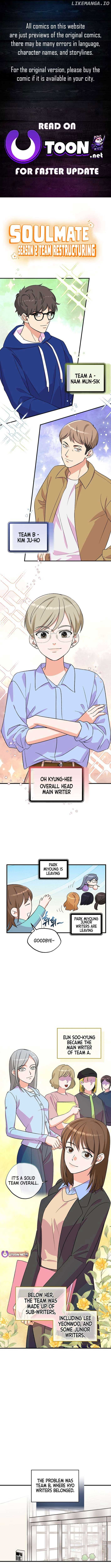 Broadcast Genius Youngest Writer Chapter 43 35 ch 43 1