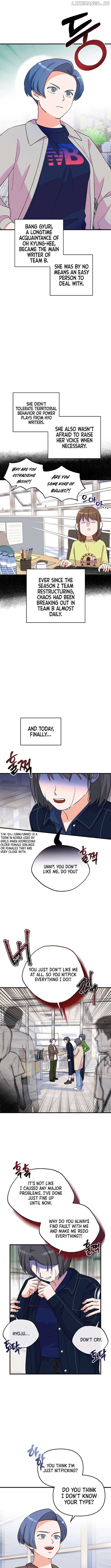 Broadcast Genius Youngest Writer Chapter 43 36 ch 43 2