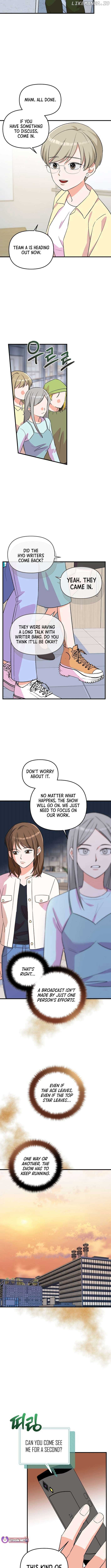 Broadcast Genius Youngest Writer Chapter 43 40 ch 43 6