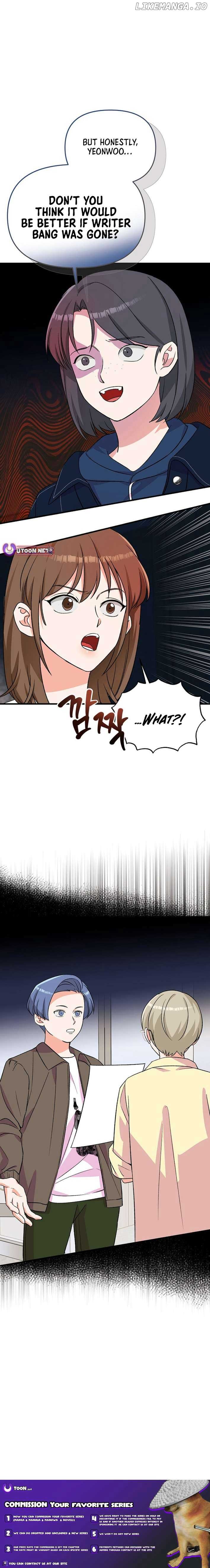 Broadcast Genius Youngest Writer Chapter 43 43 ch 43 9