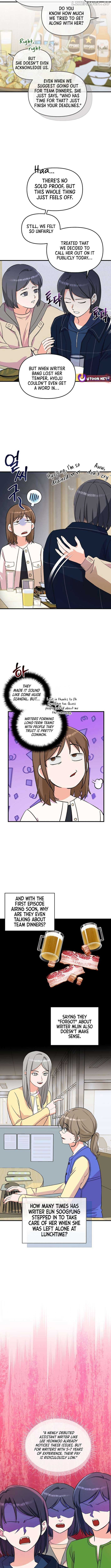 Broadcast Genius Youngest Writer Chapter 44 39 ch 44 2