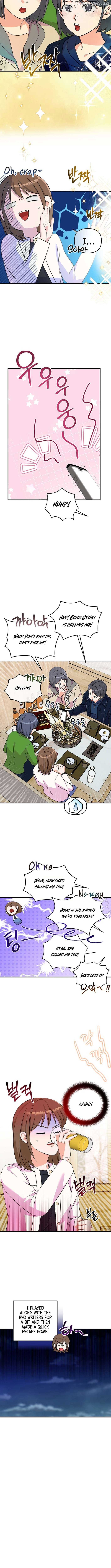 Broadcast Genius Youngest Writer Chapter 44 42 ch 44 5