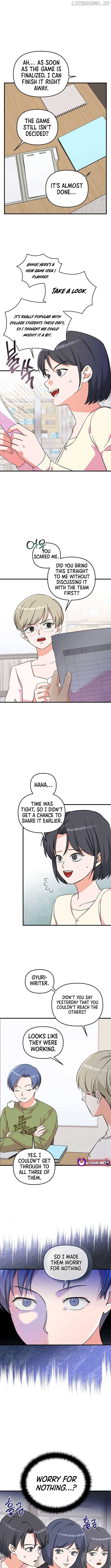 Broadcast Genius Youngest Writer Chapter 44 44 ch 44 7